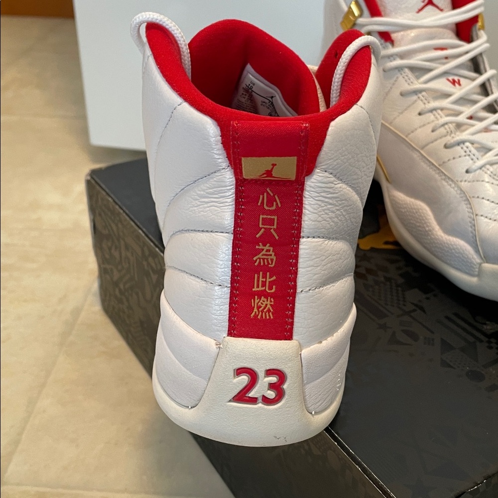 Nike Air Jordan 12 Retro men’s size 10 - Picture 8 of 16